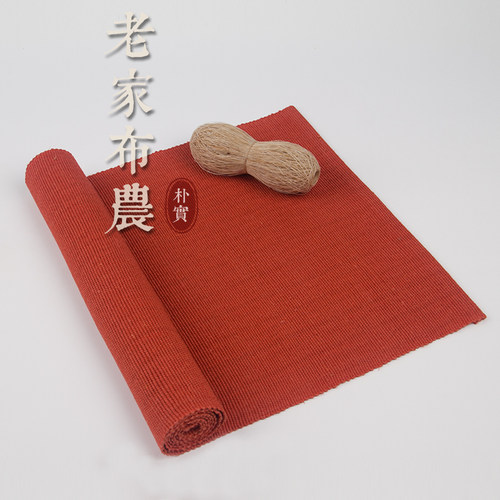吸水禅意日式干泡麻布艺茶席