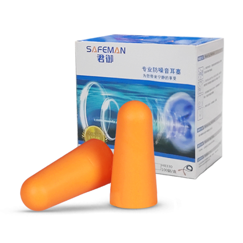 君御 PU子弹型单独包装耳塞车间制造隔音降噪SNR37dB听力防护耳塞
