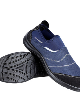 君御轻便透气松紧一脚蹬GB21148-2020防砸防刺穿防静电安全鞋夏季