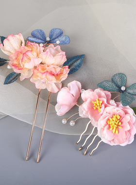花朵发簪古风发饰簪花头饰金属发钗簪子国风旗袍汉服配饰绢花饰品