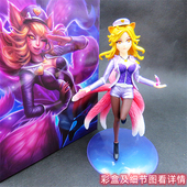 lol手办英雄联盟游戏周边模型摆件玩具男孩歌手阿狸可爱李青蔚劫