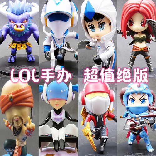 LOL手办模型摆件李青剑圣