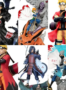 火影忍者手办模型摆件仙人鸣人卡卡西带图土宇智波鼬斑佐助CSGK