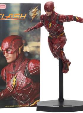 复仇者联盟1:6钢铁侠MK50漫威彩盒超大蜘蛛侠钢铁侠闪电侠惊奇队