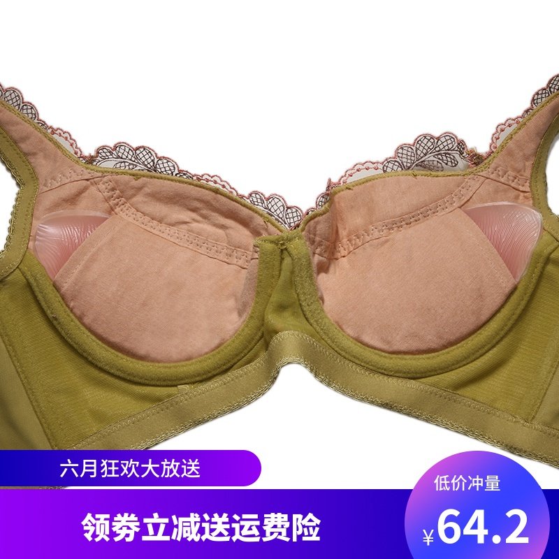 。丰胸聚拢硅胶水饺胸垫加厚插片隐形文胸泳衣比基尼内衣增大垫美