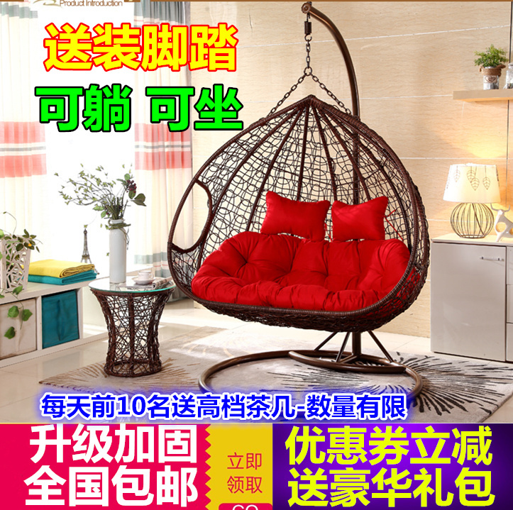 秋千吊椅雙人吊籃單人吊床鳥巢藤椅室內陽臺粗藤吊椅懶人腳踏沙發