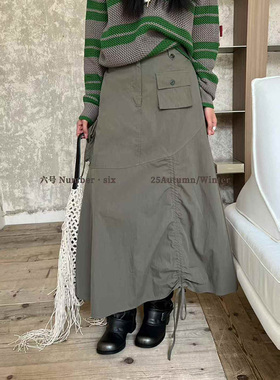 杨黑黑韩版半松紧腰工装半身裙女 2025早秋新款 抽绳口袋休闲半裙