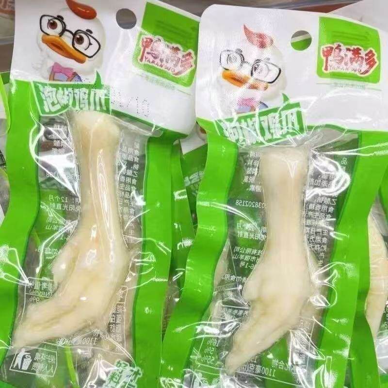 解馋小零食正宗泡椒凤爪重庆风味野山椒鸡爪即食独立包装零食批发