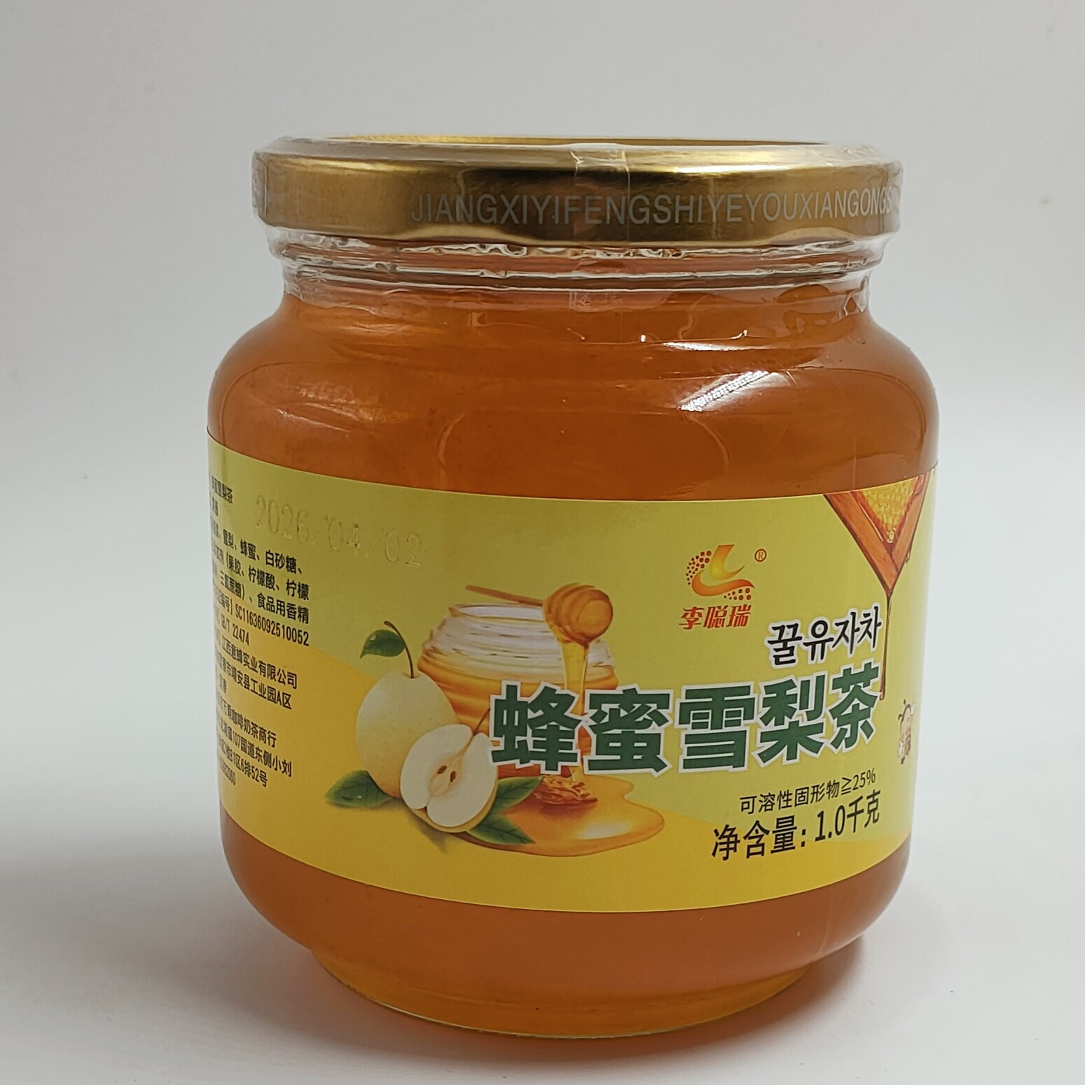意蜂蜂蜜雪梨茶1kg 茶浆水果茶酱果酱果肉饮料烘焙奶茶店原料商用