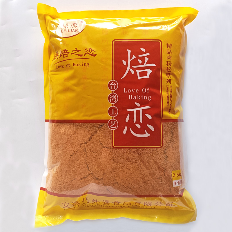 焙恋清真豆粉松肉粉松烘焙面包