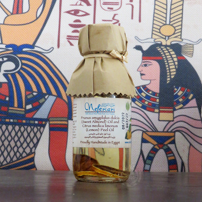 埃及nefertari柠檬复方精油提亮肤色淡化斑点收缩毛孔控油11月产