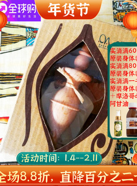 现货4月产埃及Nefertari天然古法皇室乳香眼线粉干粉保护眼睛