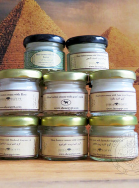 埃及原装Shea Egypt 乳木果魔法膏面霜30g山羊奶玫瑰白麝香沉香