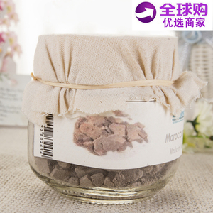 现货7月埃及Nefertari摩洛哥火山泥面膜深层补水控油qu痘qu黑头粉