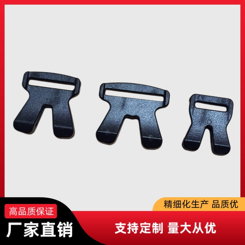 加厚耐用调节扣 衣服帽子松紧扣 裤腰绳扣 服装辅料批发