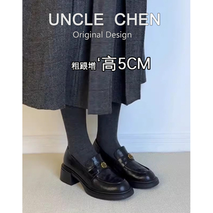 一脚蹬小皮鞋 女复古英伦风单鞋 粗跟通勤厚底山茶花乐福鞋 羊皮版