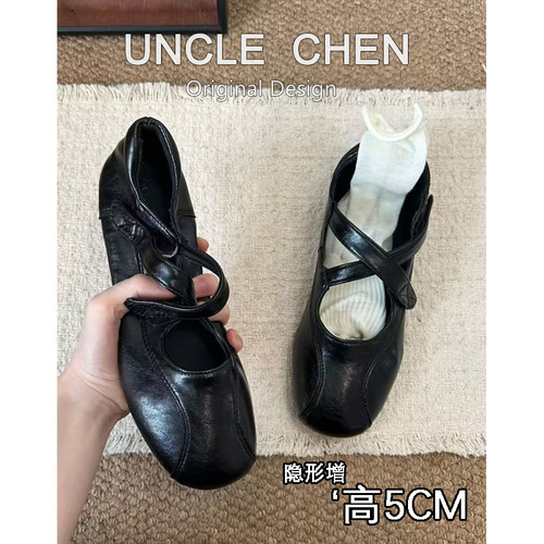 羊皮版黑色交叉带玛丽珍芭蕾鞋