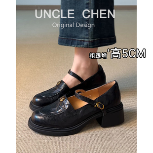 玛丽珍复古单鞋 女粗跟黑色浅口乐福鞋 英伦风山茶花乐福鞋 羊皮版