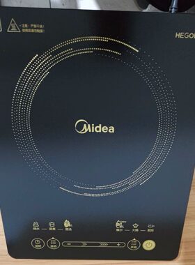 美的多功能电磁炉C22-WH2202家用大功率2200W多功能电磁炉