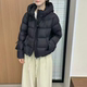 连帽泡芙保暖白鸭绒短款 羽绒服女小个子冬新款 加厚面包服外套9733