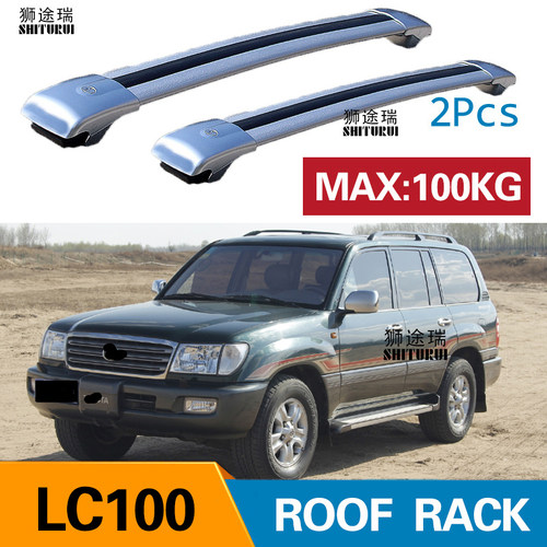 铝合金旅行架行李箱行李框