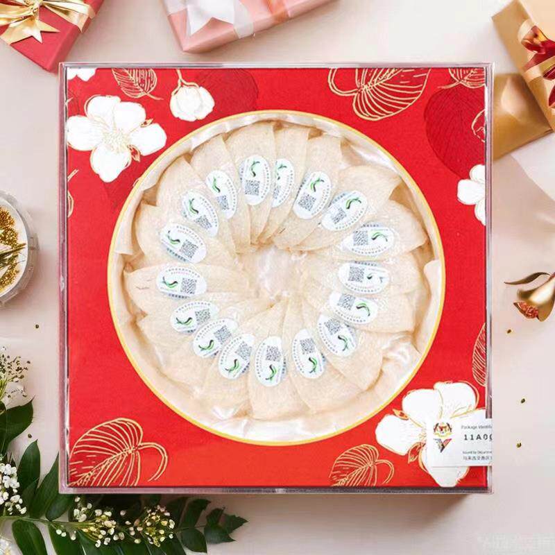 马来西亚进口大密盏溯源码燕窝高端送礼官方正品原盏100克礼盒装