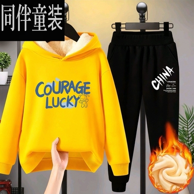 防寒宽松新款2025修身百搭卫裤套头男童带帽加绒秋冬洋气卫衣套装