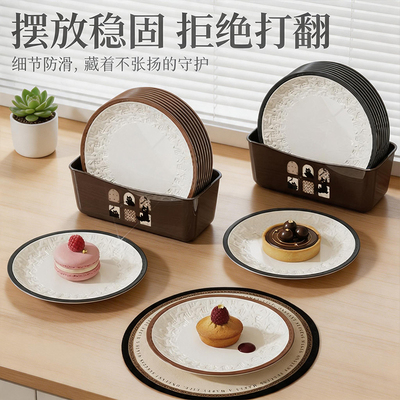 复古碟高级感家用盘碟骨头碟餐桌垃圾碟塑料零食干果小吃吐骨碟子