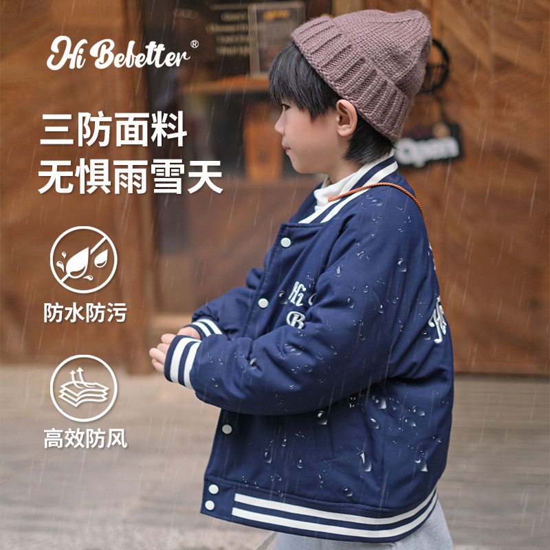 美式帅气三防新雪丽面包服潮牌风