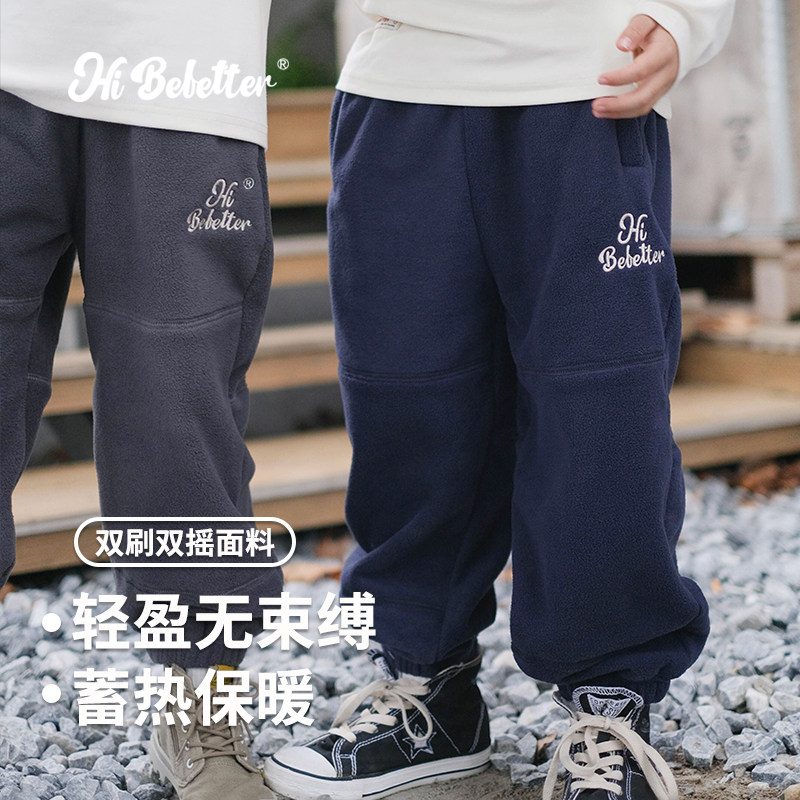 HIBEBETTER长裤摇粒绒刺绣运动裤