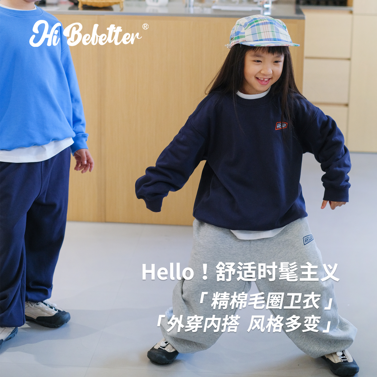 熊仔家童装男女秋冬字母圆领日系套头宽松洋气亲子长袖运动卫衣潮