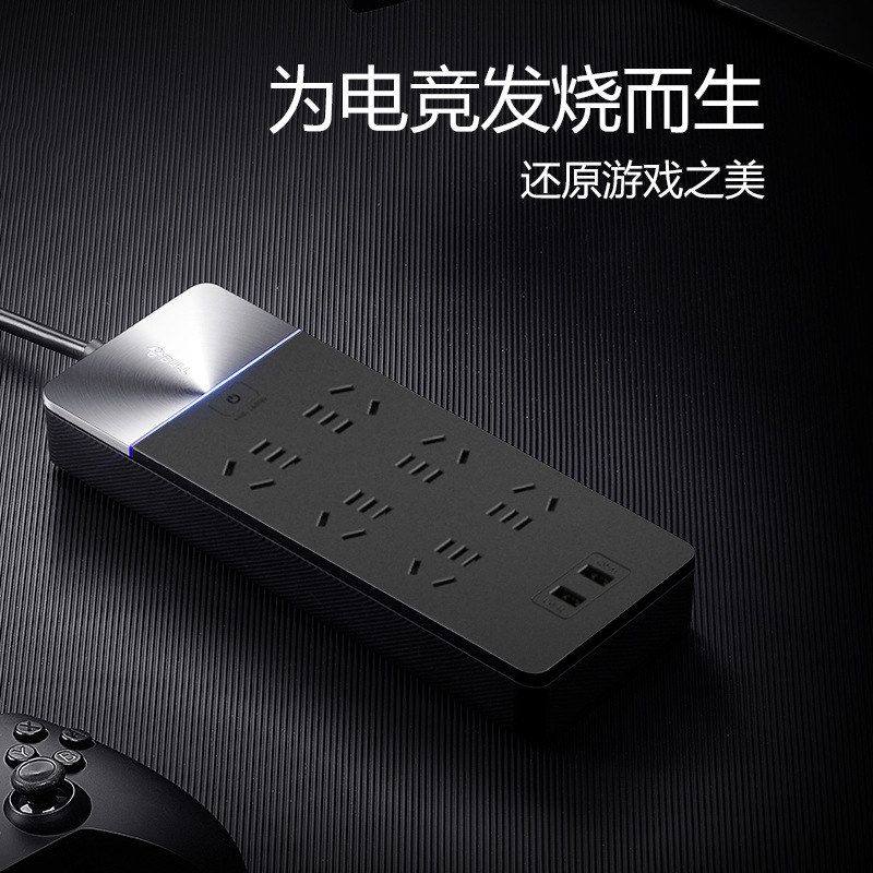 公牛插座抗电涌独立开关过载保护防雷插座USB多功能插排插线板