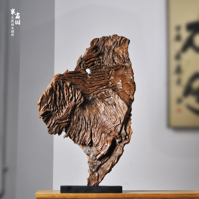 天然枯木随形大理石底座根雕 茶室会所软装饰工艺品 侘寂文玩摆件