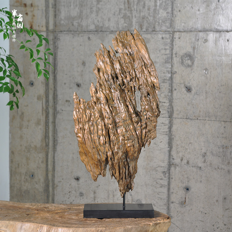 风化株木脱骨随形根雕艺 侘寂风茶酒店别墅展软装工艺品底座摆件