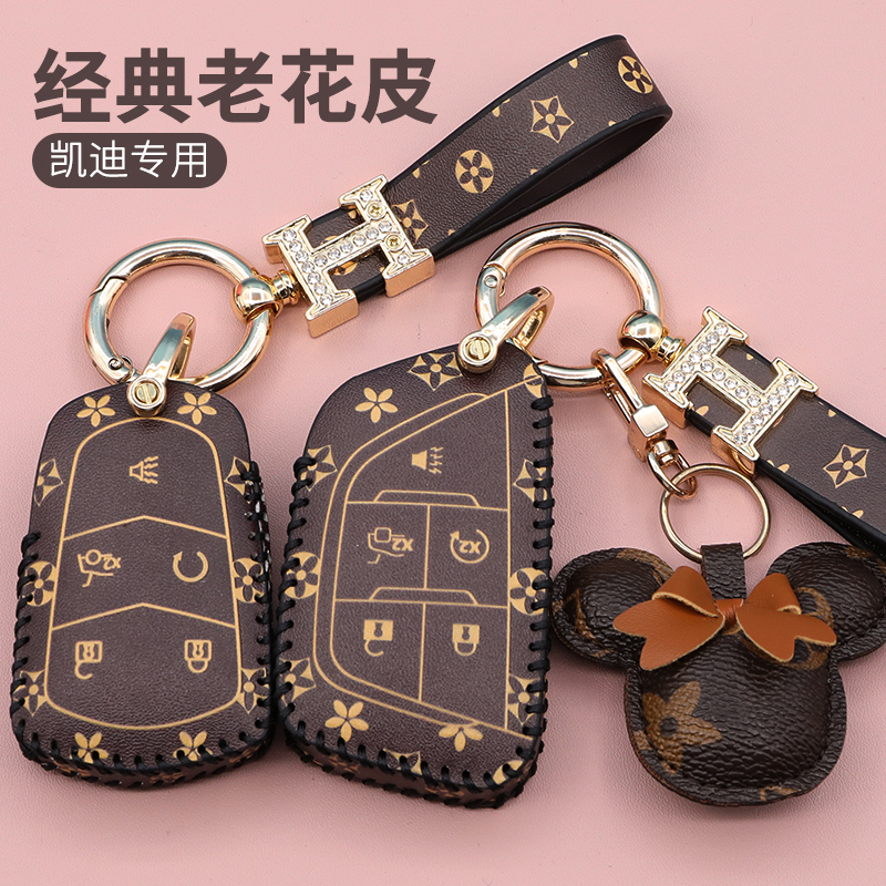 适用凯迪拉克ATSL钥匙套CT4车CT5CT6遥控器XT4壳XT5XT6包CTS扣XTS