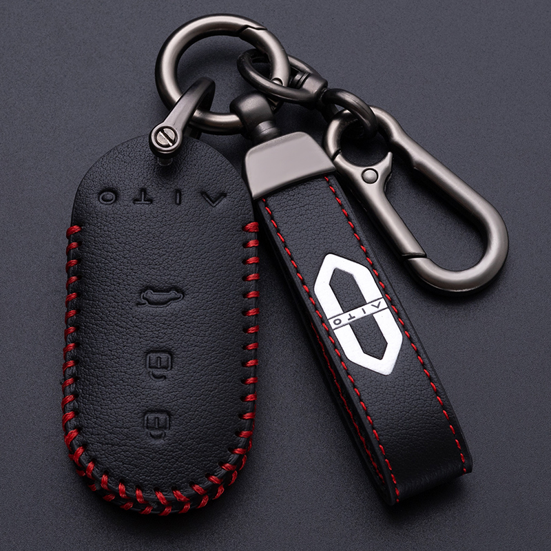 适用问界M7汽车钥匙套24款华为aito新M5遥控器壳扣锁包M9新能源女