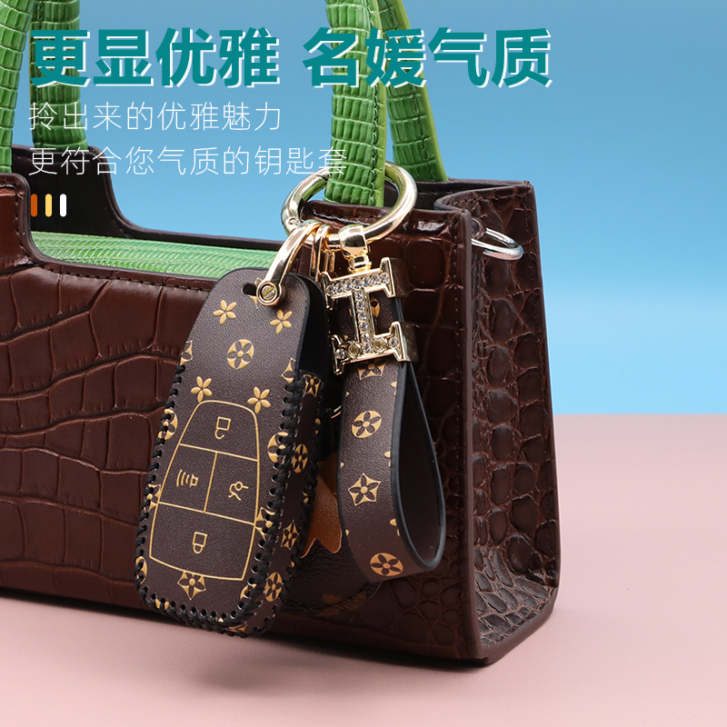 适用北京bj40钥匙套包扣BJ60北汽x7车壳bj80越野eu7魔方eu5智道u7