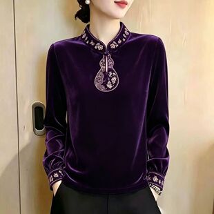 妈妈刺绣金丝绒打底衫女2026秋季外穿长袖上衣大码女装洋气小衫