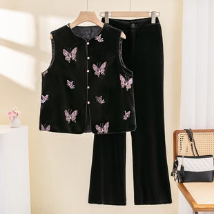新中式国风丝绒钉珠绣花马甲背心套装2025春季一整套高级感女装