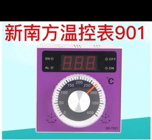 96E 新南方烤箱燃气烤箱紫色温控器温度控制器温控仪XNF CA100