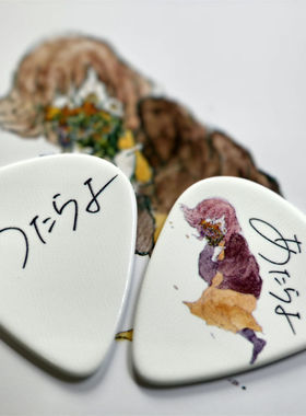 可惜夜 あたらよ 吉他拨片 日本流行摇滚乐队atarayo电贝斯周边