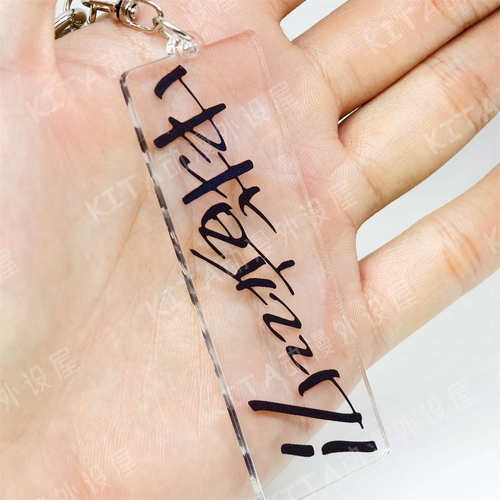 Girls Band Cry 哭泣少女乐队 日本二次元动漫游戏周边钥匙扣挂件