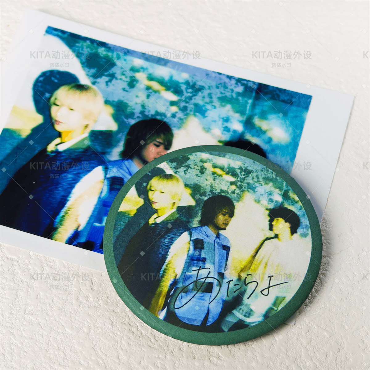 可惜夜 あたらよ 徽章吧唧饰品 Atarayo 日本流行摇滚周边 58mm