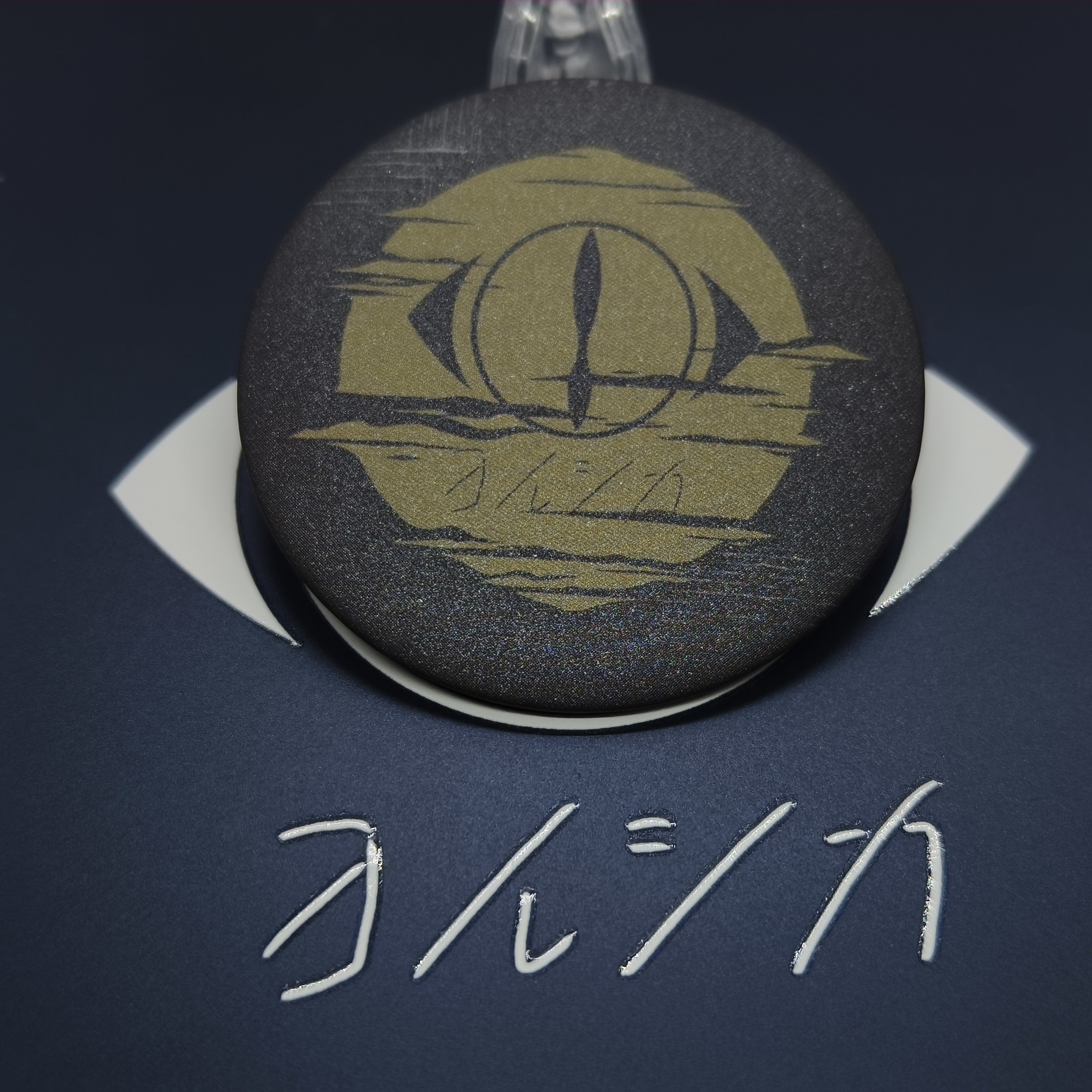 ヨルシカ夜鹿Yorushika月光LIVE周边徽章马口铁吧唧n-buna拿不拿