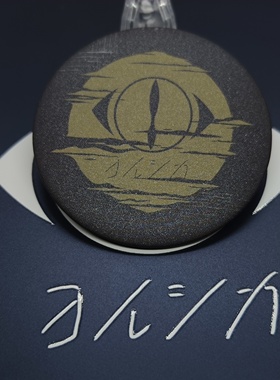 ヨルシカ夜鹿Yorushika月光LIVE周边徽章马口铁吧唧n-buna拿不拿