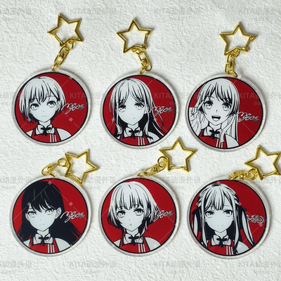 MyGo同人肯德基KFC联名 亚克力钥匙扣周边 动漫挂件丰川祥子饰品