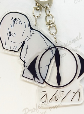 Yorushika乐队LIVE周边ヨルシカ夜鹿logo钥匙扣挂件n-buna拿不拿