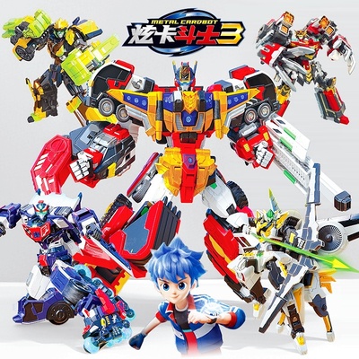 新款炫卡斗士3第三季变形机器人汽车机甲玩具男孩选旋卡战士S正版