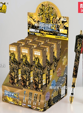 卡游奥特曼自动铅笔盲盒笔光影版第2弹赛罗尊享款儿童活动按动笔不断芯0.5mm小学生一年级2b考试专用正版文具