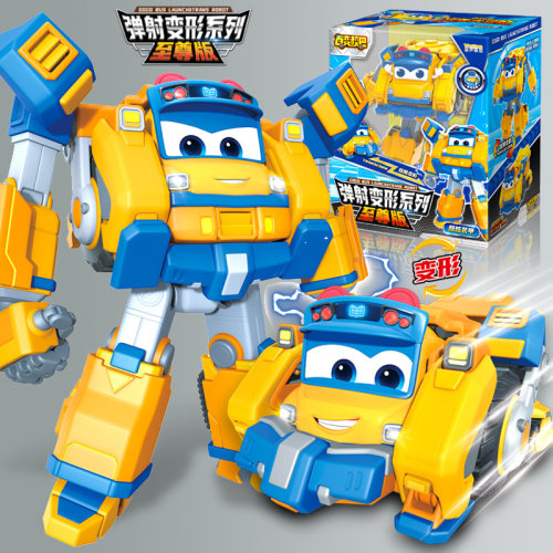 百变校巴变形玩具歌德变身校车